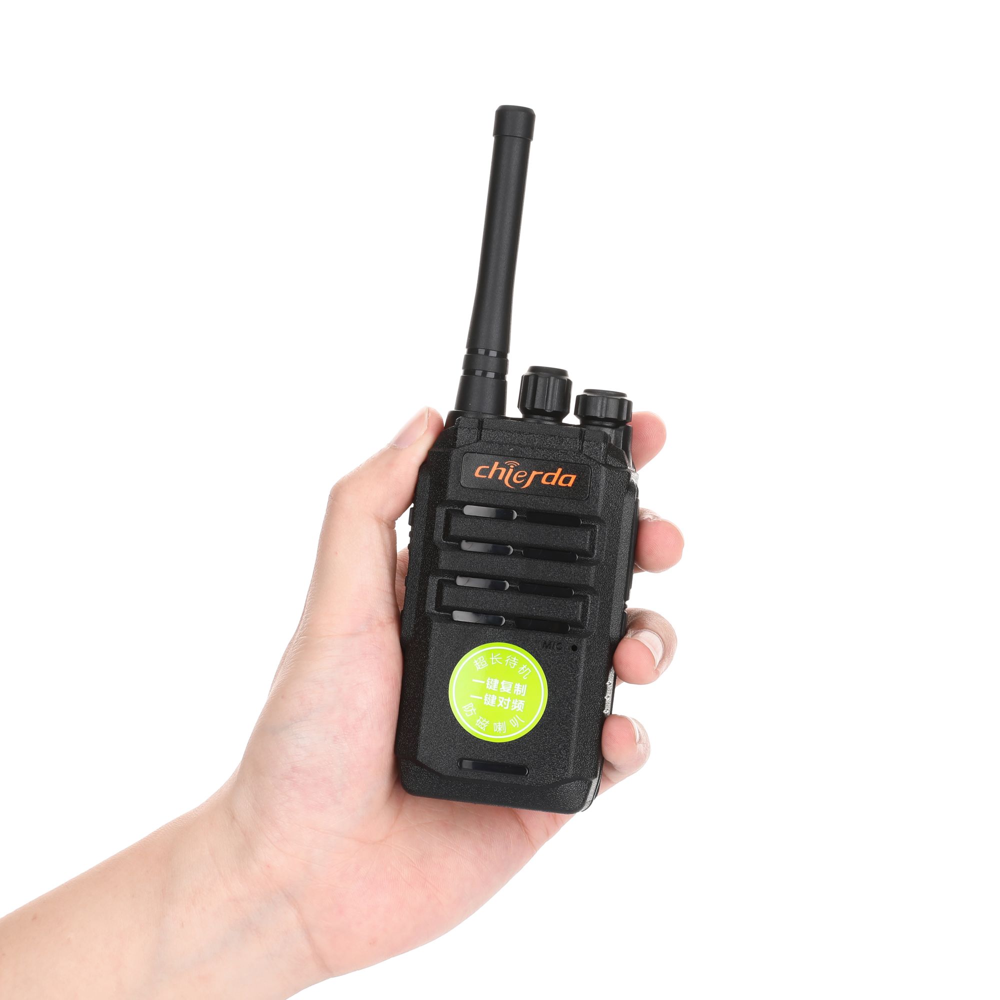 Chierda CD15 Long Standby Radio
