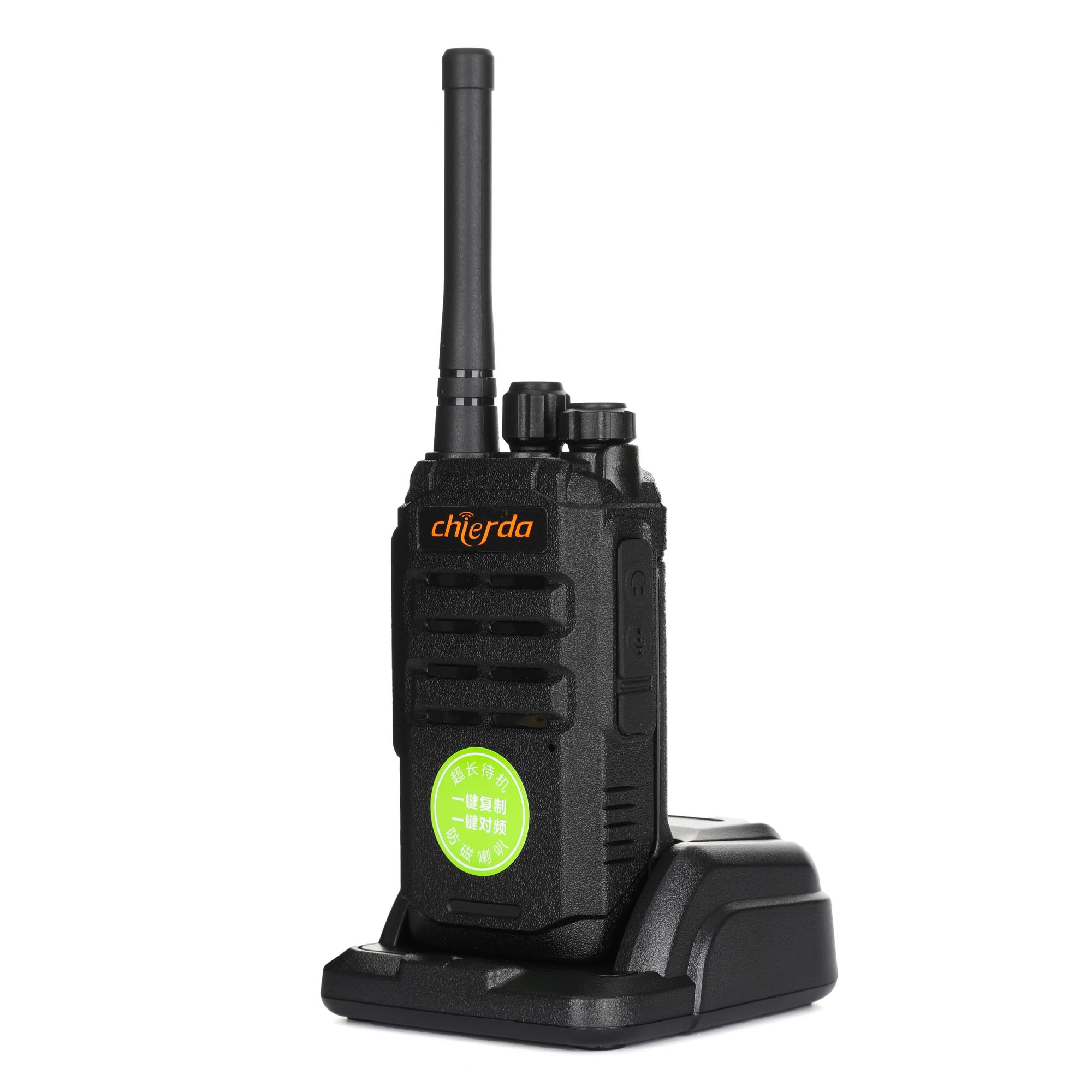 Chierda CD15 Long Standby Radio