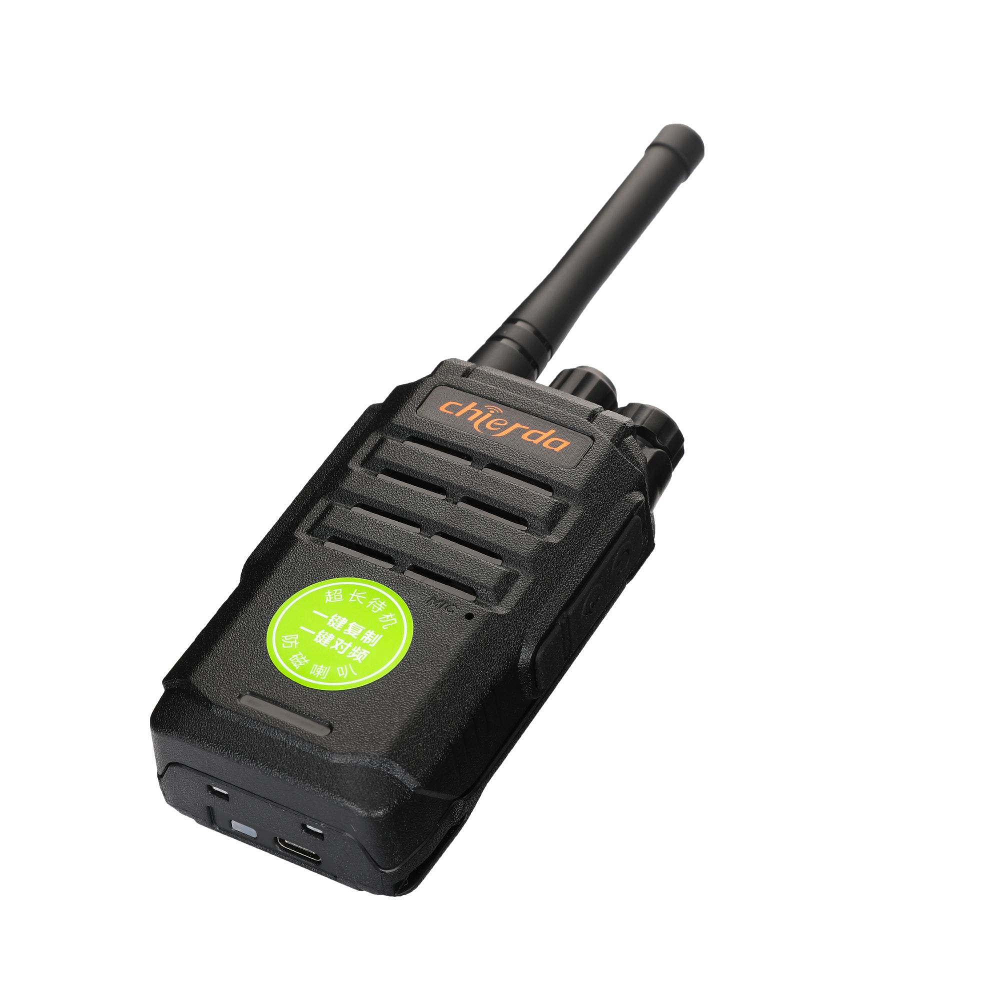 Chierda CD15 Long Standby Radio