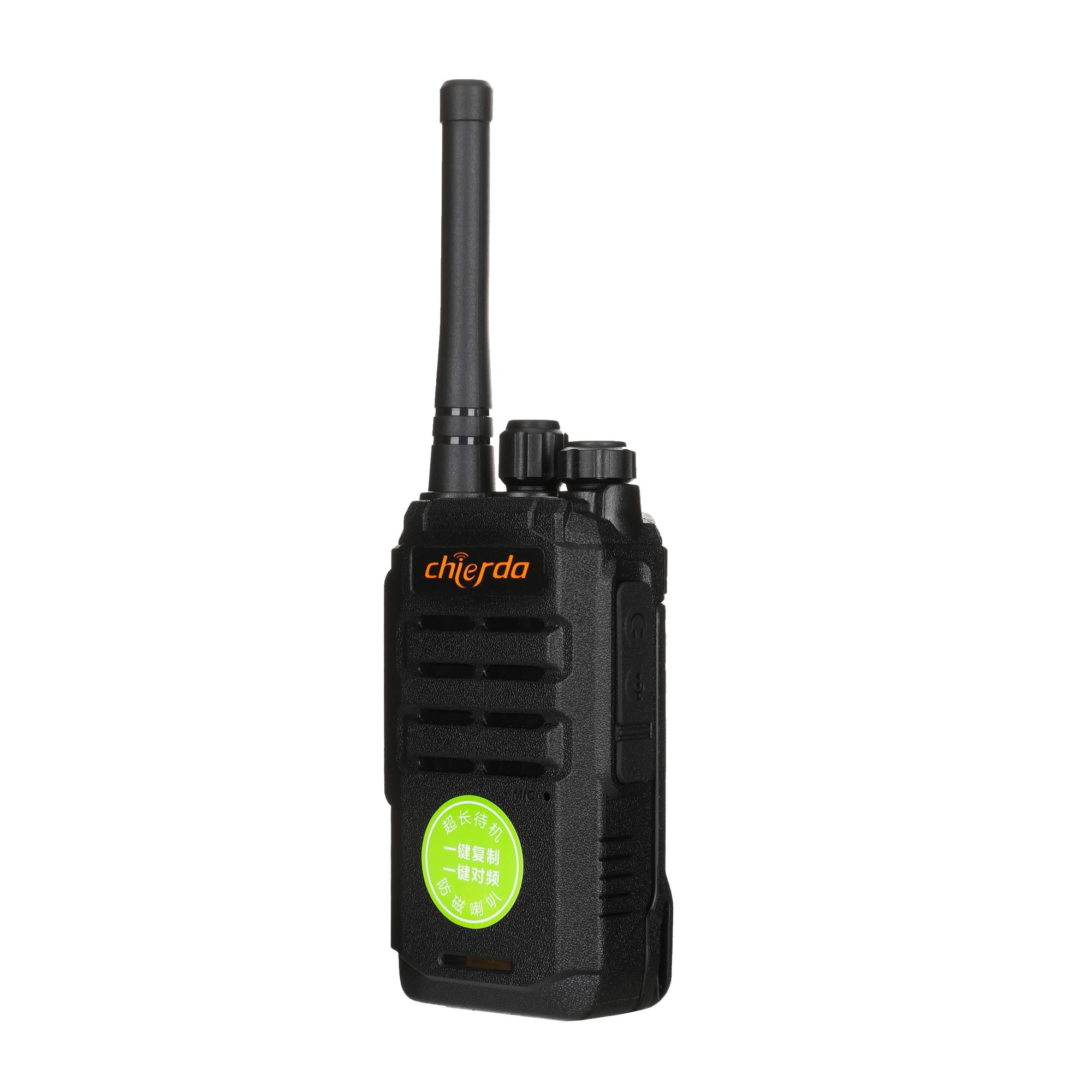Chierda CD15 Long Standby Radio