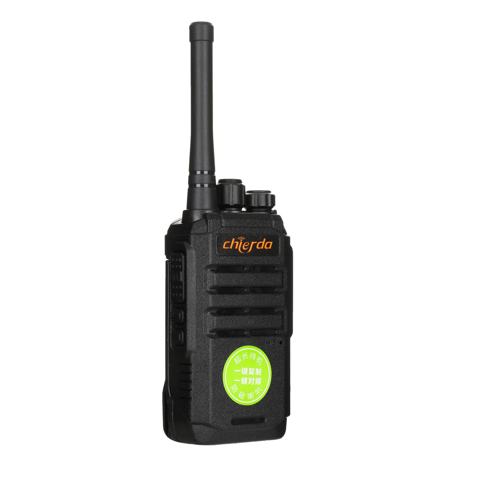 Chierda CD15 Long Standby Radio