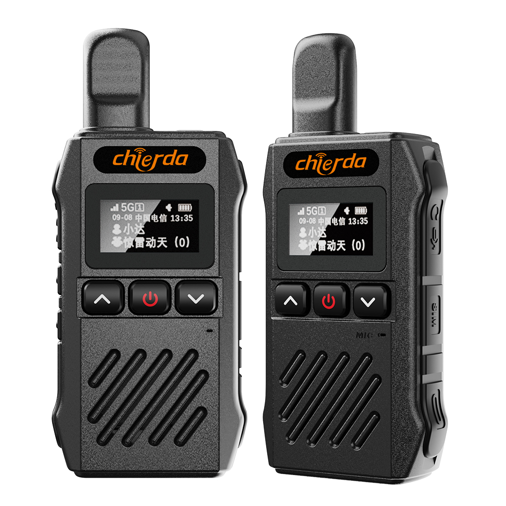 Chierda NBM1 Compact PoC Radio 5000km