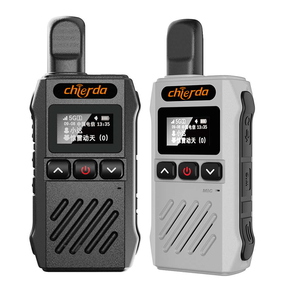 Chierda NBM1 Compact PoC Radio 5000km