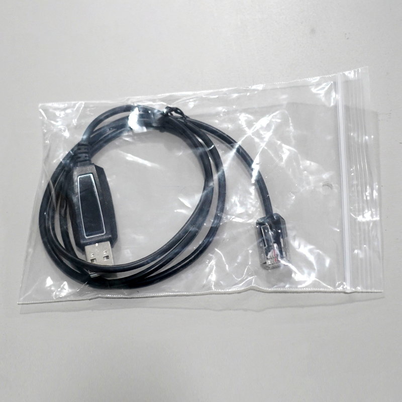 Chierda M520D Mobile Radio Program Cable