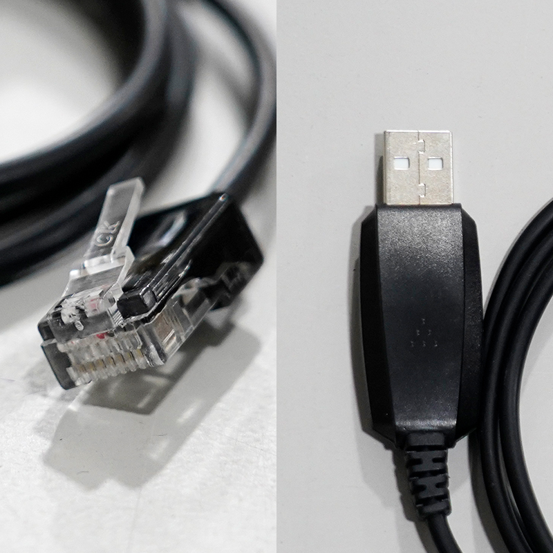 Chierda M520D Mobile Radio Program Cable